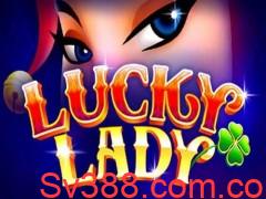 Mời chơi game Lucky Lady miễn phí mới nhất