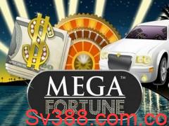 Mời chơi Game slot Mega Fortune miễn phí mới nhất