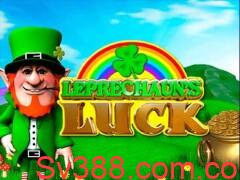 Mời chơi Máy đánh bạc Leprechauns Luck miễn phí mới nhất