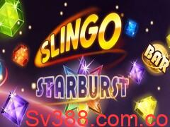 Tham gia Máy đánh bạc Slingo Starburst miễn phí mới nhất