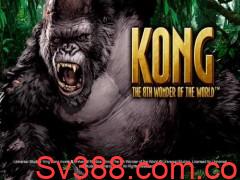 Tham gia Trò chơi King Kong miễn phí mới nhất